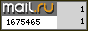 Рейтинг@Mail.ru